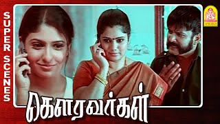 இதெல்லாம் காதலிச்சு என்ன பண்ண போகுதோ | Gowravargal Full Movie | Sathyaraj | Vignesh | Ranjith