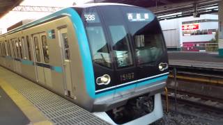 東京メトロ15000系15107F 東京メトロ東西線直通西船橋行き 阿佐ヶ谷駅を発車