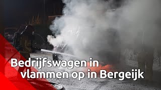 Autobrand in Bergeijk