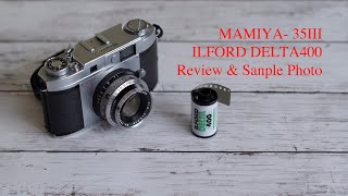 MAMIYA-35Ⅲ  Review & Samplephoto