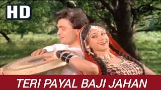 Teri Payal Baji Jahan - Bade Ghar Ki Beti - (1989) Full HD Vodeo Song