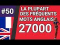 La plupart des mots anglais communs avec traduction, prononciation et animation #50 EN⬅FR