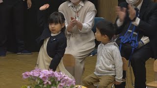 松阪市行政情報番組VOL.1611 花岡幼稚園入園式