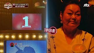 제 3 라운드 이은미 '애인 있어요' ♪ 히든싱어4 5회