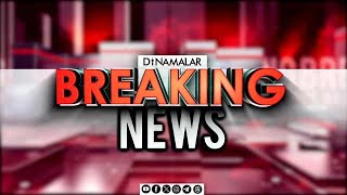 BREAKING NEWS : பாலஸ்தீனத்திற்கு ஆதரவாக  ஜோர்டான், ஈராக் கைகோர்ப்பு