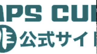 APSラジオ第7回　フロンティア試合形式練習会・Unさんのさよならイベントなど