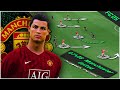 Manchester United's 2008 Tactics | Throwback Thursdays | EA FC 25