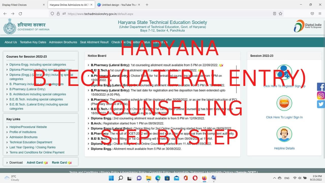 Haryana B.tech Lateral Entry Counselling Step By Step - YouTube