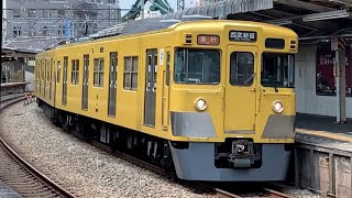 【黄色い電車】西武2000系・新2000系 走行シーン集 Part2