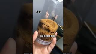 毕业级奇楠沉香粉，老香友必备款。 喜欢沉香的朋友添加微信:553933885