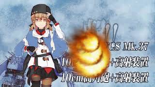 [艦娘]2019春E3甲-P1斬殺