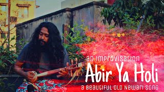 Abir Ya Holi | अबिर या होली | A beautiful Newari Song of Holi | Rooftop 2022 | Arko | Me \u0026 my Dotara