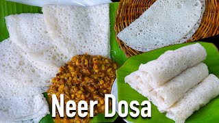 Neer dosa | how to make neer dosa | Mangalore neer dosa recipe | neer dosa batter | sweet neer dosa