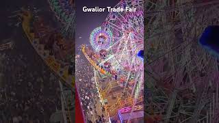 Gwalior Vyapar Mela| Gwalior Trade Fair Beautiful View  #gwaliortourism #giantwheel #tradefair