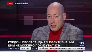 Гордон: Тем, кто хочет понять Россию, советую посмотреть фильмы \