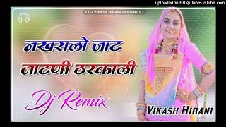 Jatni Tharkali Dj Remix !!_Prakash Pour_!! New Marwadi Song 2025 Dj Remix !!_Rajasthani Dj Hit Song