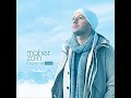 Maher Zain - So Soon (High Quality Karaoke Version)