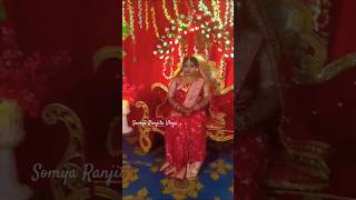 #shorts #bahaghara #odia #marriage #marriagesong #trending #odiasong#odiabahaghara#somyaranjitavlogs