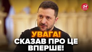 ⚡Екстрено! Зеленський ВРАЗИВ про кінець війни у 2025, переговори з Путіним, Курську операцію