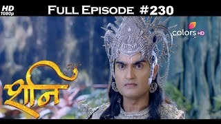 Shani - 22nd September 2017 - शनि - Full Episode