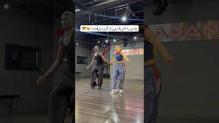 وقتی دوست آفریقاییت باباکرم میرقصه😂  when your african friend dance persian @kayagodfrey