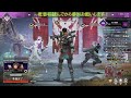 【apex 参加型】初の参加型apex！楽しくカジュアルしましょ～！！【たると エーペックスレジェンズ】 apex apexlegends たると ゲーム実況 ゲーム配信