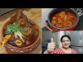 BHUNA MASALA MUTTON CURRY RECIPE | SIMPLE MUTTON CURRY RECIPE | RESTAURANT STYLE BHUNA MUTTON CURRY