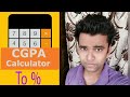 How to Calculate CGPA | Calculate CGPA to Percentage % Easy Method How to Calculate CGPA | Calculate CGPA to Percentage % Easy Method