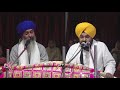 guru nanak parkash katha giani vishal singh ji amritsar episode 5 sangat tv