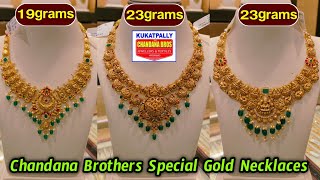 🤩😱 కేవలం 19 గ్రాములు కే #Gold Necklace Designs l Latest #Necklace Models l 2025 Necklaces From 19gm