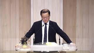 24 .12. 20. 김포주영교회 금요철야예배