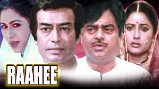 Raahee | Full Movie | Sanjeev Kumar | Shatrughan Sinha | Hindi Movie