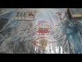 【遊戯王】青眼デッキ blue eyes white dragon deck profile デッキ紹介 25