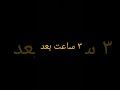 سبقت گرفتن افراد خانواده 🤣 بازی خانواده پراید 405 شوتی سبقت رانندگی تصادف طنز