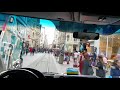 ambulans İstanbul İstiklal caddesi ambulance turkey