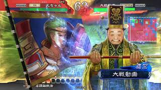 【三国志大戦4】　諸葛亮バラVS傾国関羽