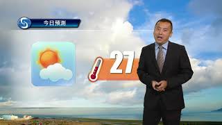 早晨天氣節目(11月18日上午8時) - 科學主任沈志泰