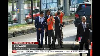 N12-KES RASUAH- 2 PENGUATKUASA IMIGRESEN N9 DIREMAN [18 APRIL 2019]