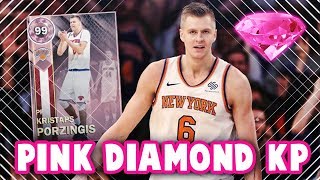 NBA 2K18 FREE PINK DIAMOND 99 OVERALL KRISTAPS PORZINGIS COMING? *SUPERMAX REWARD* | NBA 2K18 MyTEAM
