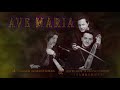 AVE MARIA    ||    EL CHRISTO KEMANETZIDIS   FEAT. MATTHAIOS & KONSTANTINOS  TSAHOURIDIS