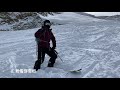 双板滑雪，极端情况摔倒，穿不上雪板怎么办？陡坡，粉雪，冰面！穿雪板，滑雪教学