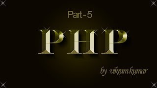 PHP Tutorial in Hindi part 5 Data Types