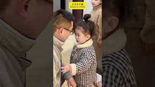 看中國女娃娃如何打敗暴怒的爸爸！Watch how a Chinese girl defeats her angry father!   #China #Chinese #中國人的日常 #生活在中國