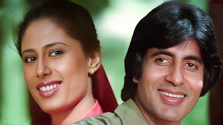 जाने कैसे कब कहाँ - Jane Kaise Kab Kahan | Lata & Kishore Old Hindi Romantic Song | Amitabh Bachchan