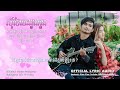 សុំថែបេះដូងអូន som thae besdong oun ខាន់ ខាវ khan khav official lyric audio nurse love ost.