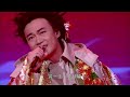 陳奕迅~eason s moving on stage 1 演唱會 2007