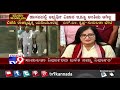 sumalatha meets sm krishna yeddyurappa to confirm his decision after sumalatha s decision