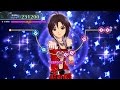 The idolm@ster shiny festa : Meisou Mind