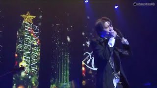 Alice Nine Live 191225 Encore 1.merry christmas to u