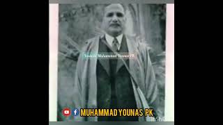 Allama Muhammad Iqbal (RH) poetry